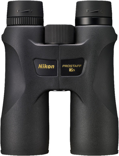Le produit Nikon Prostaff 7S 8x42 ne sera plus jamais disponible