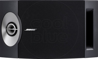 Le produit Bose 201-V Noir (par deux) ne sera plus jamais disponible