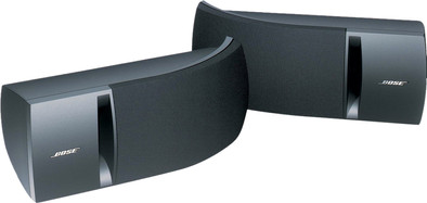 Le produit Bose 161 Noir (par deux) ne sera plus jamais disponible