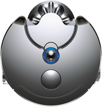 Dyson 360 Eye is no longer available