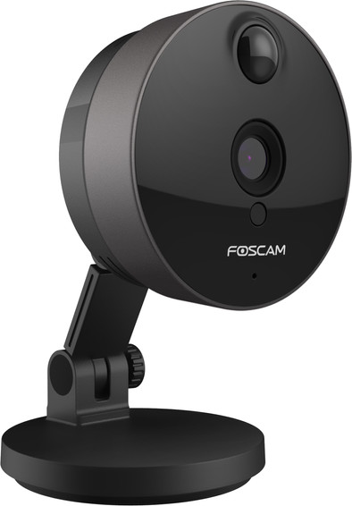 Foscam C1 Black is no longer available