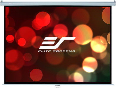 Le produit Elite Screens M120XWV2 (4:3) 251 x 201 ne sera plus jamais disponible