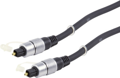 HQ High End Optical Cable 10 meters is no longer available