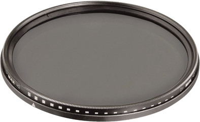 Hama Variable ND2-400 Gray filter 58mm is no longer available