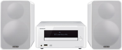 Onkyo CS-265 White is no longer available