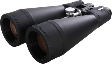 Konus Giant 20x80 is no longer available