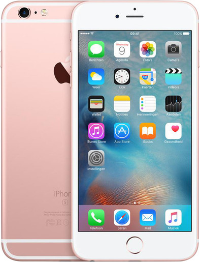 Apple iPhone 6s Plus 128GB Rose Gold is no longer available