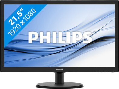 Le produit Philips 223V5LHSB2/00 ne sera plus jamais disponible