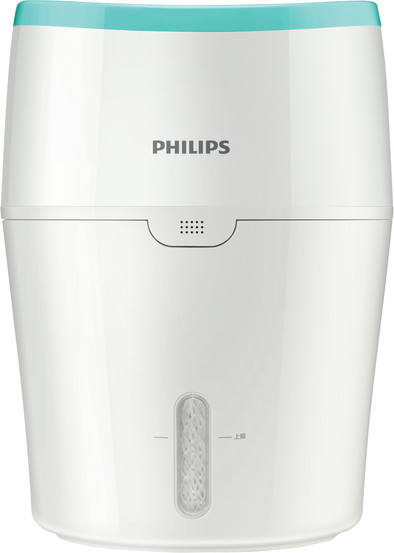 Philips HU4801/01 is nooit meer leverbaar