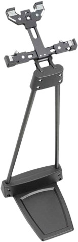 Le produit Tacx Support à tablette T2098 ne sera plus jamais disponible