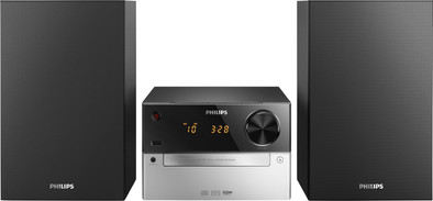 Philips MCM2300 is no longer available
