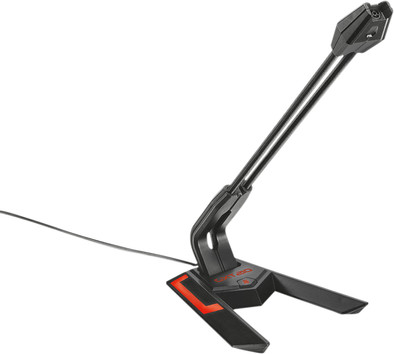 Le produit Trust GXT 210 ne sera plus jamais disponible