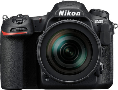 Nikon D500 + 16-80mm is no longer available