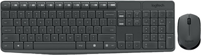 Le produit Logitech MK235 Clavier et Souris sans fil AZERTY ne sera plus jamais disponible