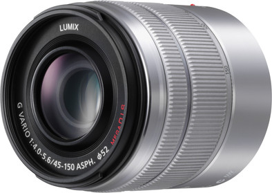 Panasonic Lumix G Vario 45-150mm f/4.0-5.6 ASPH. MEGA Silver is no longer available
