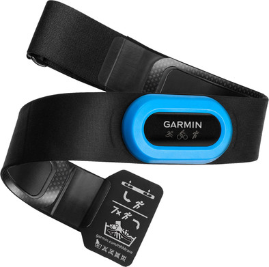 Garmin HRM-Tri Hartslagmeter Borstband Blauw is nooit meer leverbaar