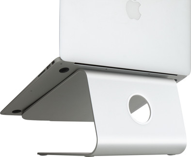 Rain Design mStand MacBook Stand Silver is no longer available