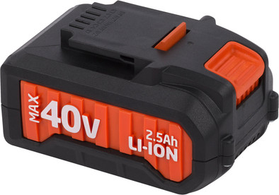 Le produit Powerplus Dual Power Batterie  lithium-ion 40 V 2,5 Ah ne sera plus jamais disponible