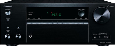 Le produit Onkyo TX-NR676E Noir ne sera plus jamais disponible