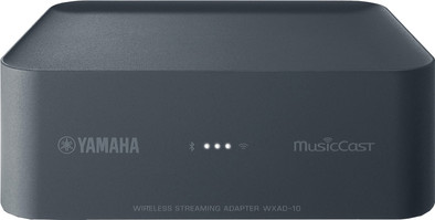 Yamaha WXAD-10 is nooit meer leverbaar