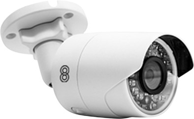 Home8 Full HD Mini Outdoor camera is no longer available