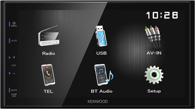 Kenwood DMX110BT is nooit meer leverbaar