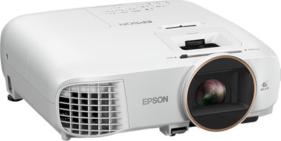 Epson EH-TW5650 is no longer available