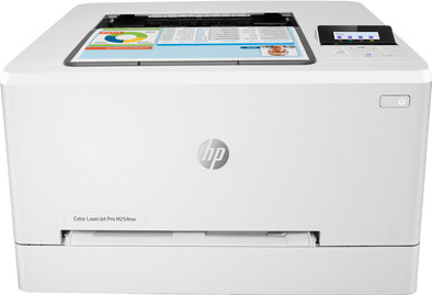 Le produit HP Color LaserJet Pro M254nw ne sera plus jamais disponible