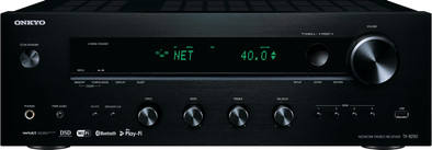 Onkyo TX-8250 Black is no longer available