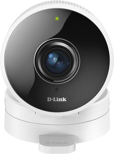 D-Link DCS-8100LH is no longer available