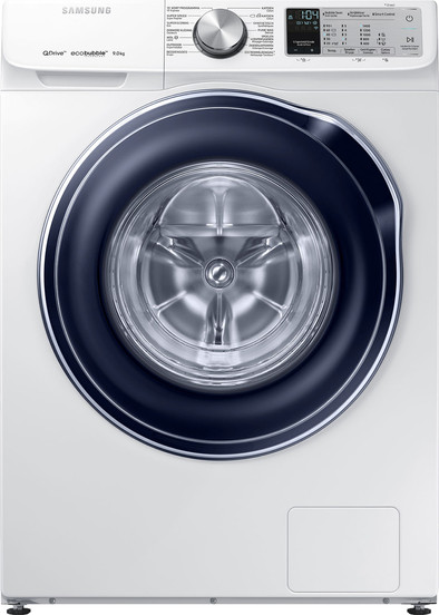 Samsung WW91M642OBA QuickDrive is nooit meer leverbaar