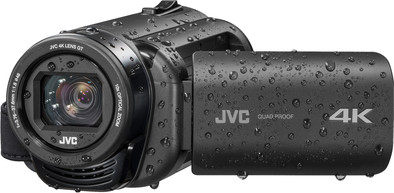 Le produit JVC GZ-RY980HEU Noir ne sera plus jamais disponible