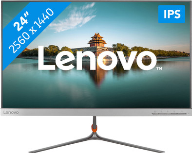 Le produit Lenovo L24q-10 ne sera plus jamais disponible