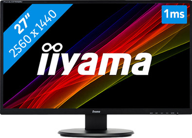 iiyama ProLite E2783QSU-B1 is no longer available