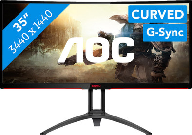 AOC Agon AG352UCG6 is no longer available