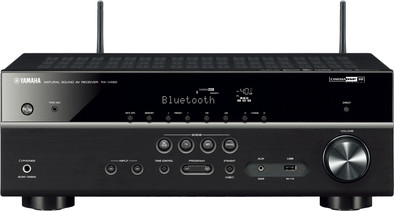 Yamaha RX-V 485 Black is no longer available