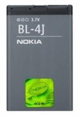Nokia BL-4J Accu is nooit meer leverbaar