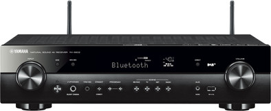 Le produit Yamaha RX-S 602 Noir ne sera plus jamais disponible