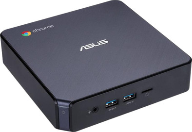 Le produit Asus Chromebox 3-N008U ne sera plus jamais disponible