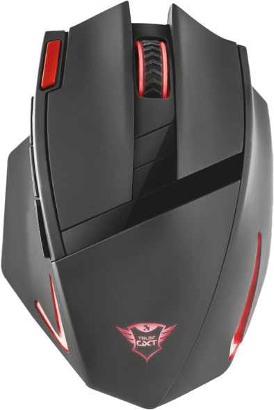 Trust GXT 4130 PITT Wireless Gaming Mouse is no longer available