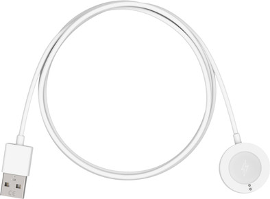 Armani Exchange Gen 4 Magnetic Charging Cable AXT9000 is no longer available
