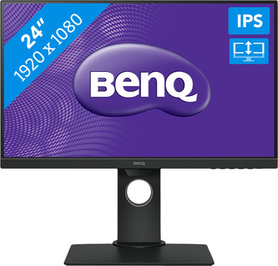 BenQ BL2480T is nooit meer leverbaar