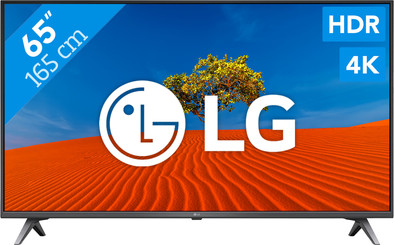 Le produit LG 65SK8000 ne sera plus jamais disponible