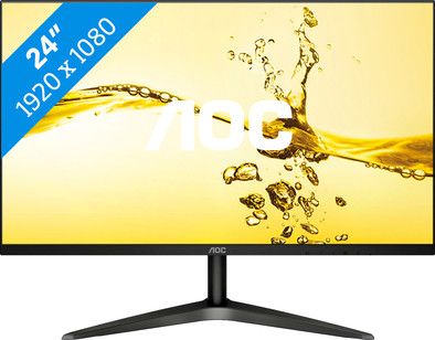 AOC 24B1XHS is no longer available