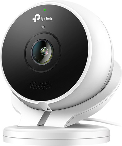 TP-Link Kasa Cam KC200 Outdoor is no longer available