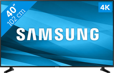 Samsung UE40NU7110 is no longer available