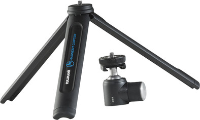 Cullmann Magnesit Copter CB2.7 is no longer available