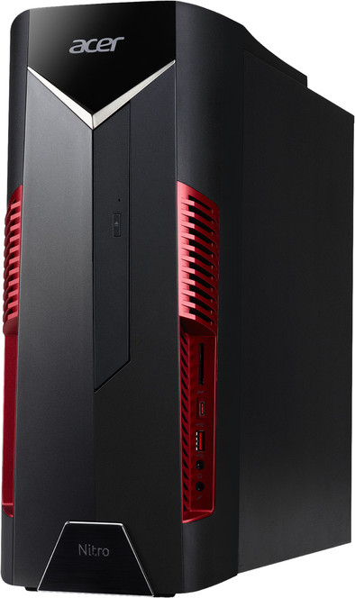 Acer Nitro N50-600 I9200 is no longer available