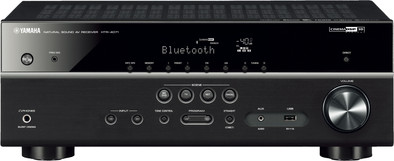 Yamaha HTR-4072 (RX-V485) Zwart is nooit meer leverbaar