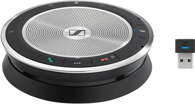 Sennheiser SP 30+ is nooit meer leverbaar